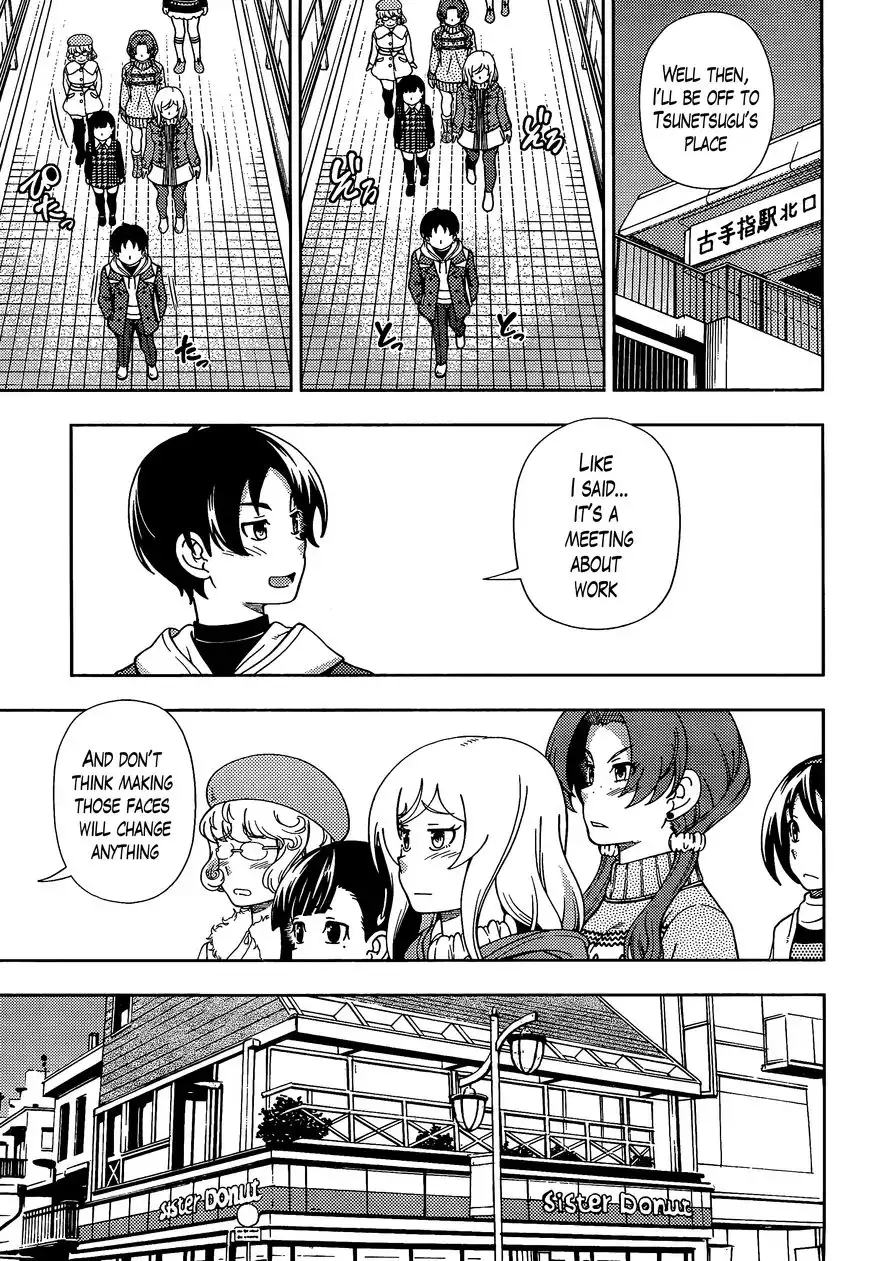 Iinazuke Kyoutei Chapter 39 6